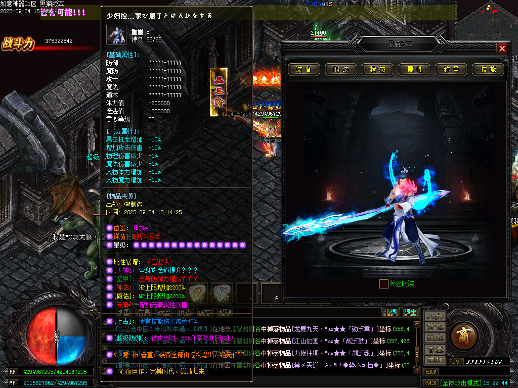 Images78.BMP