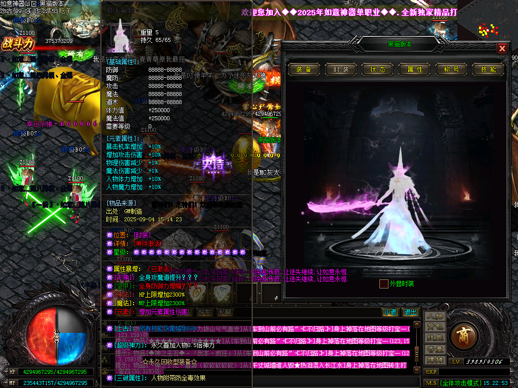 Images79.BMP