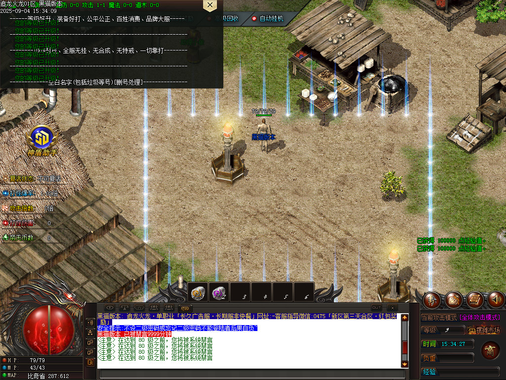 Images02.BMP