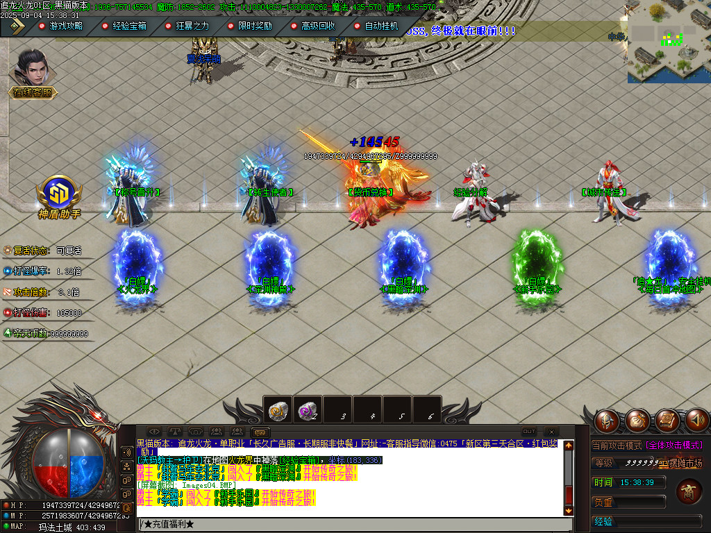 Images05.BMP