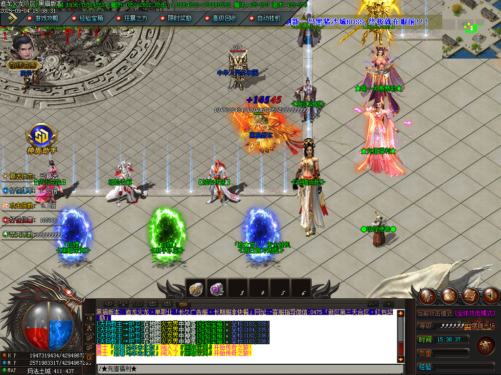 Images04.BMP