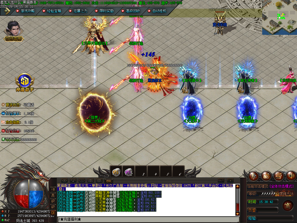 Images06.BMP