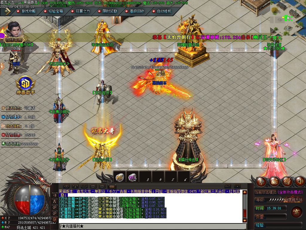 Images12.BMP