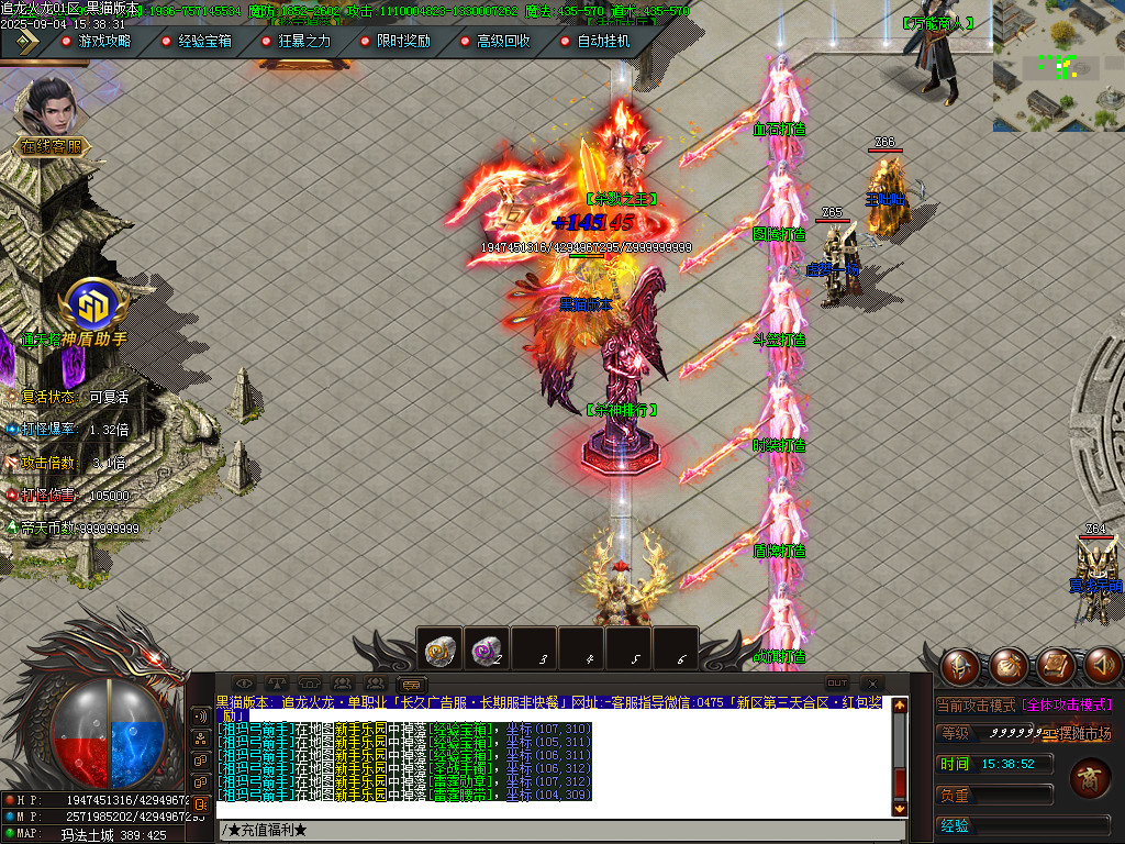 Images09.BMP