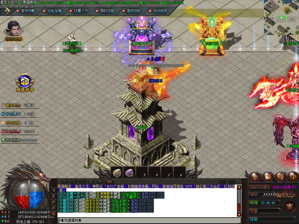Images08.BMP