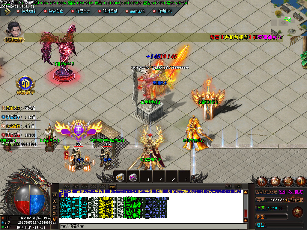 Images11.BMP
