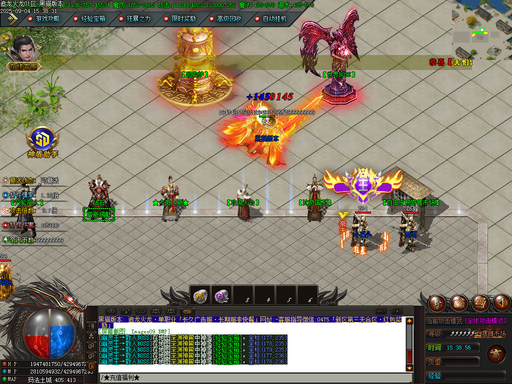 Images10.BMP