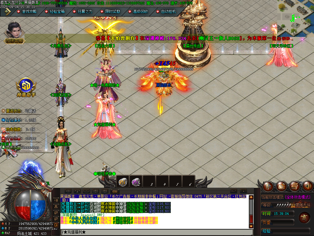 Images13.BMP