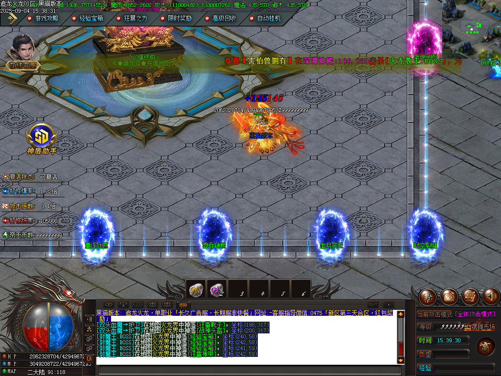 Images15.BMP