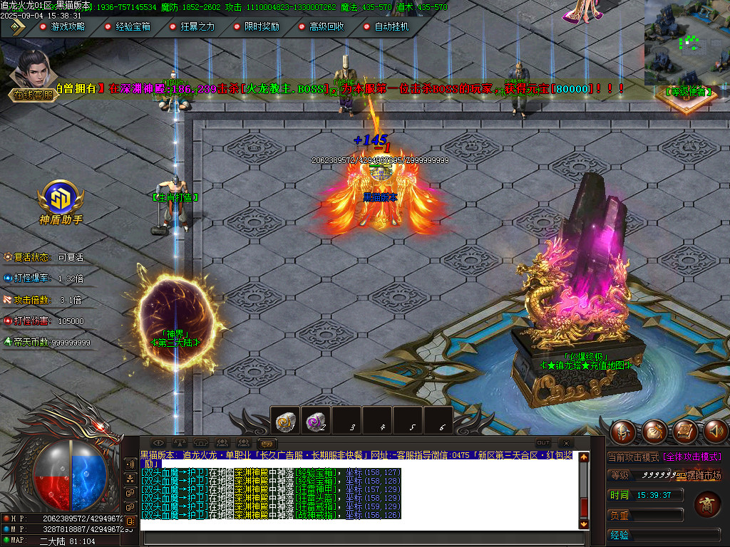 Images17.BMP