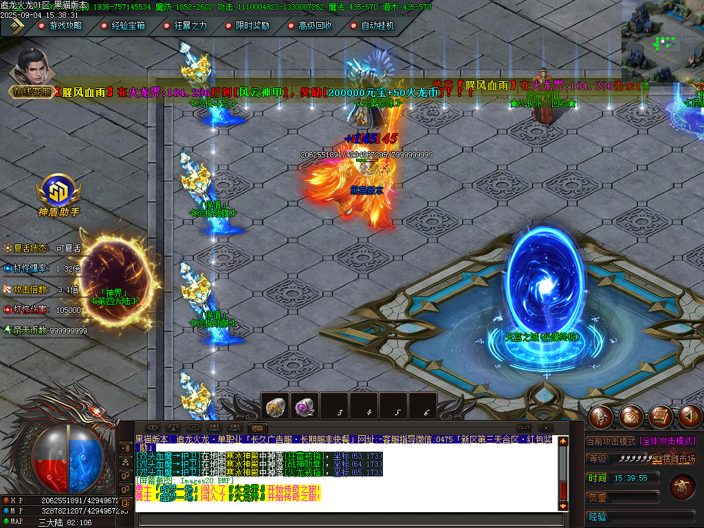 Images21.BMP