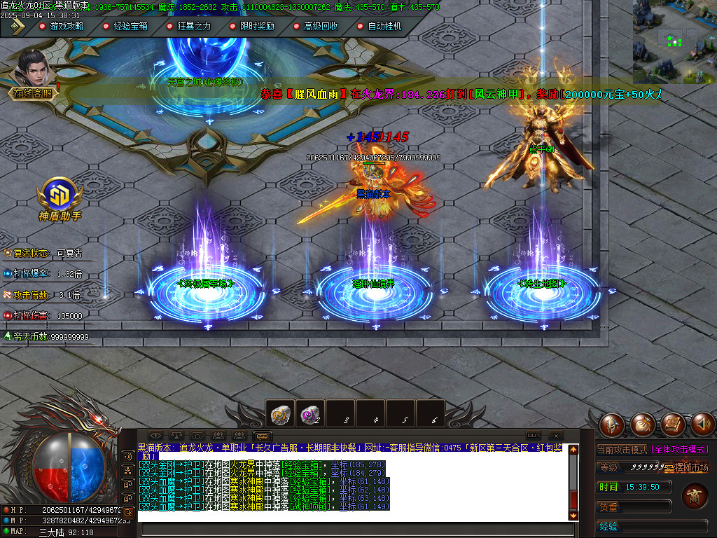 Images19.BMP