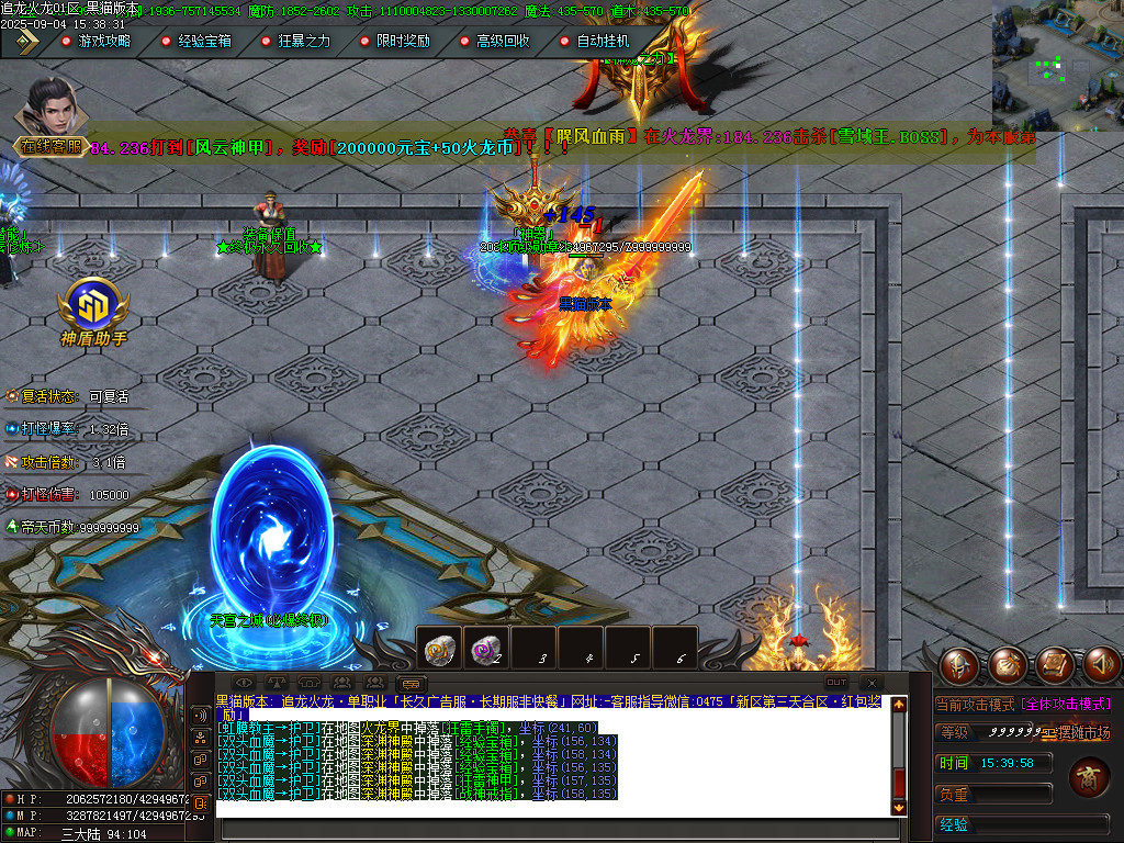 Images22.BMP