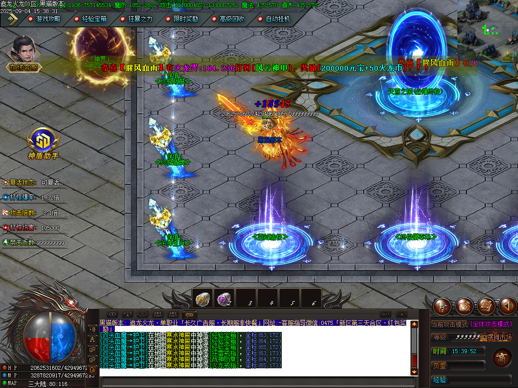 Images20.BMP
