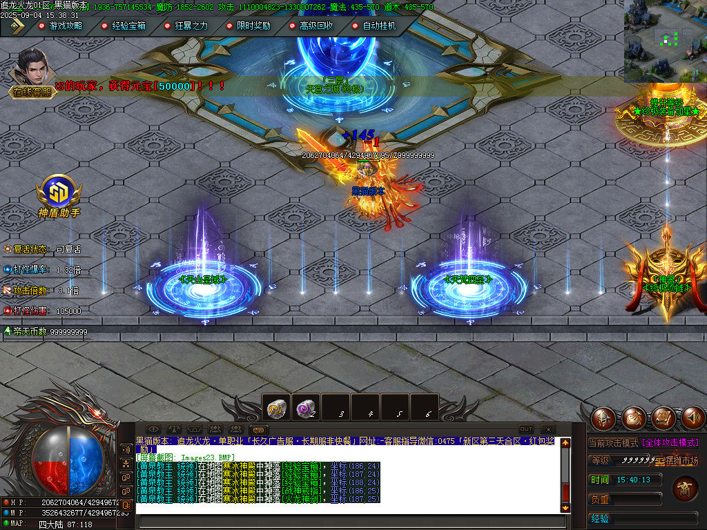 Images24.BMP