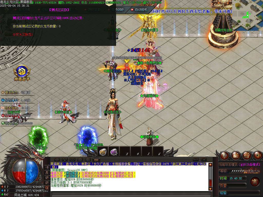 Images29.BMP