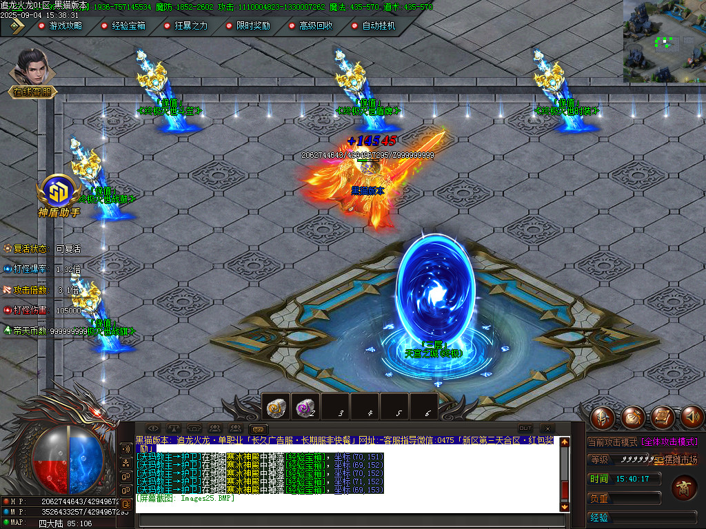 Images26.BMP