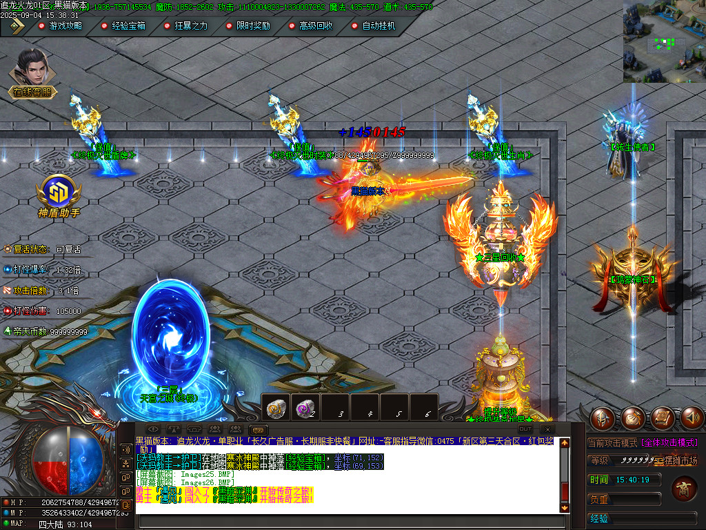 Images27.BMP