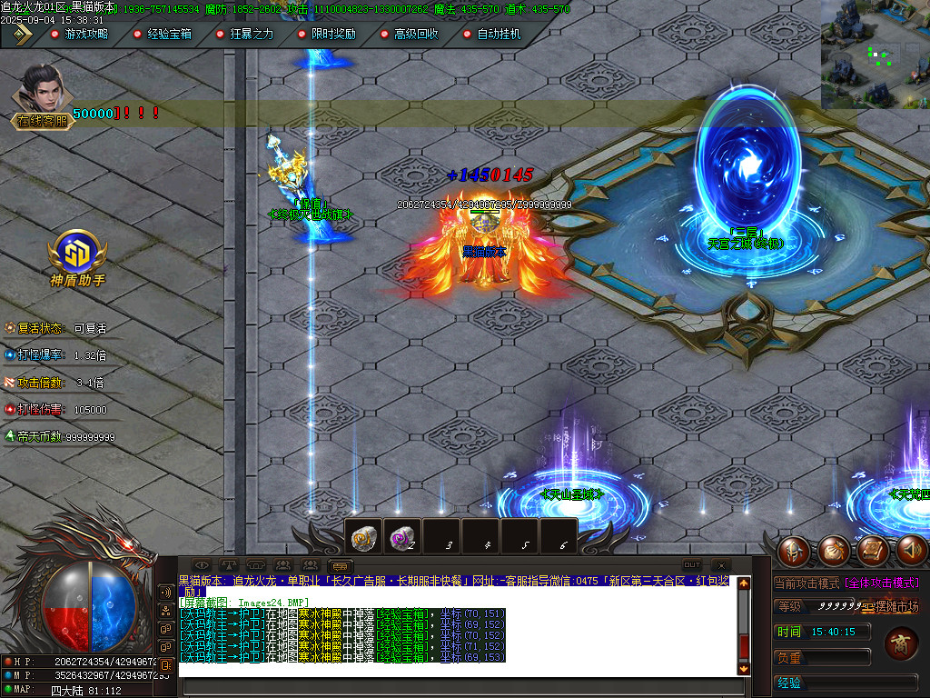 Images25.BMP