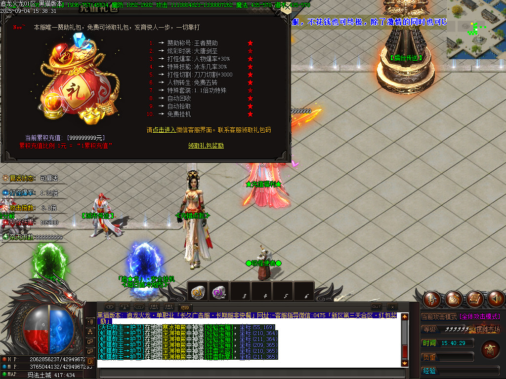 Images28.BMP