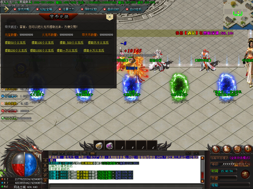 Images34.BMP