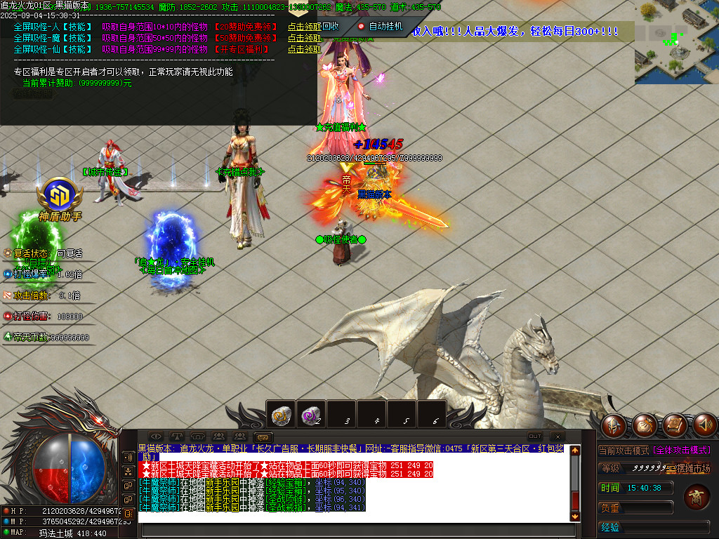 Images32.BMP