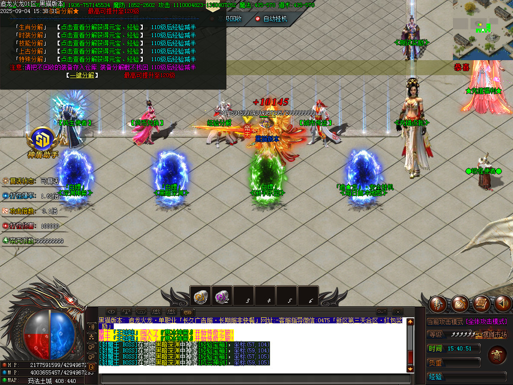 Images33.BMP