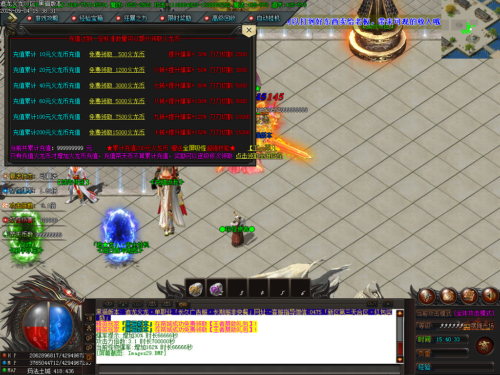 Images30.BMP
