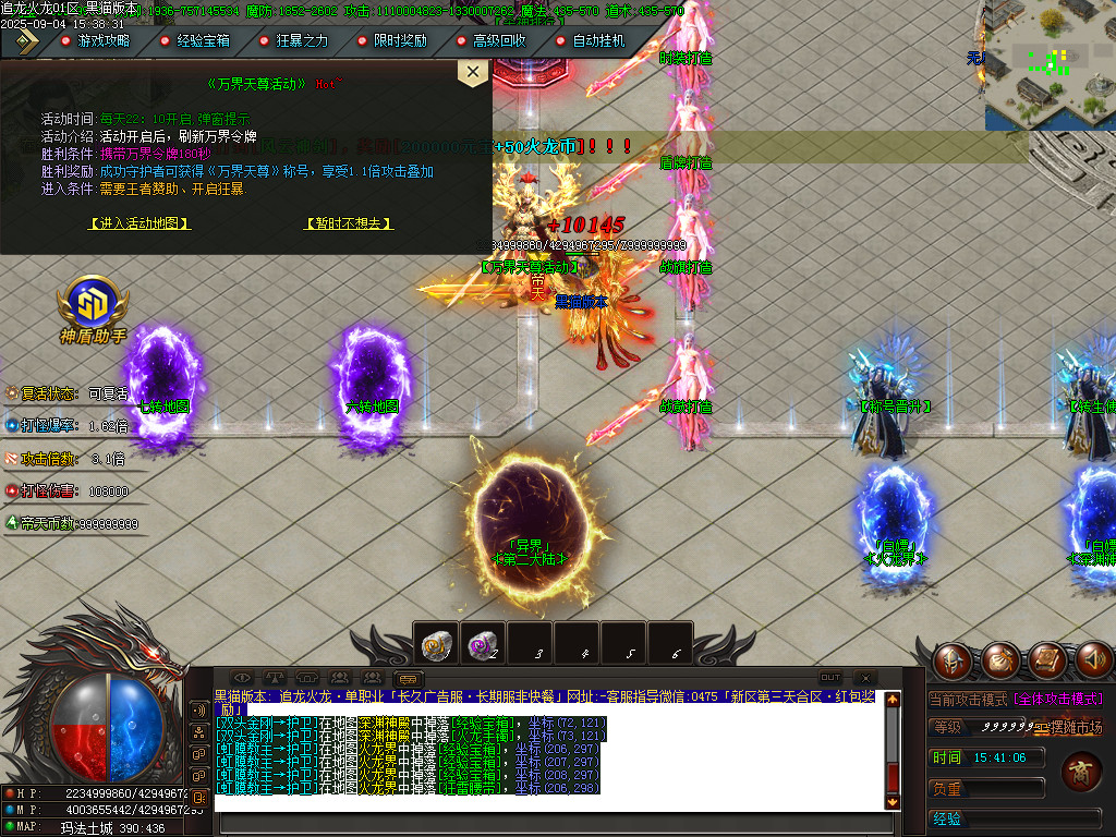 Images37.BMP