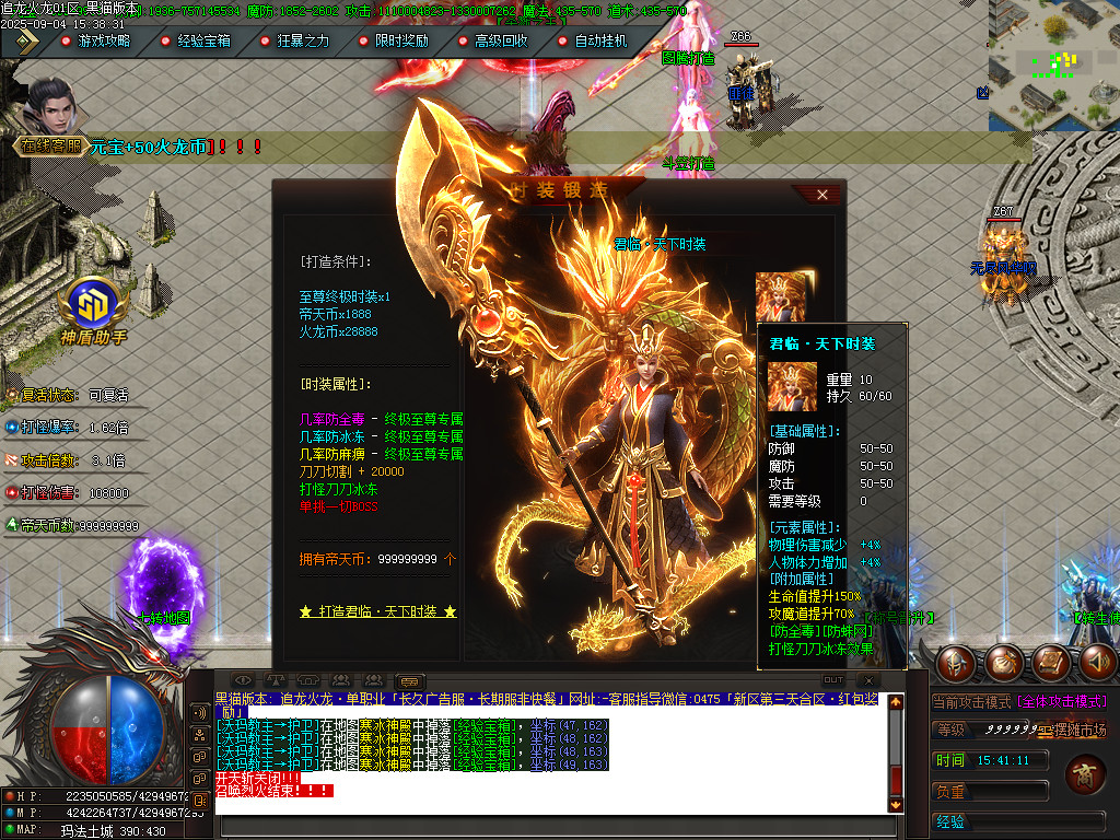 Images39.BMP