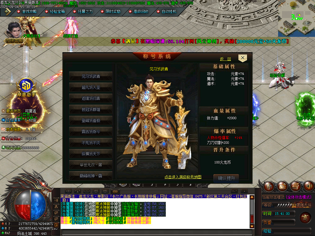 Images36.BMP