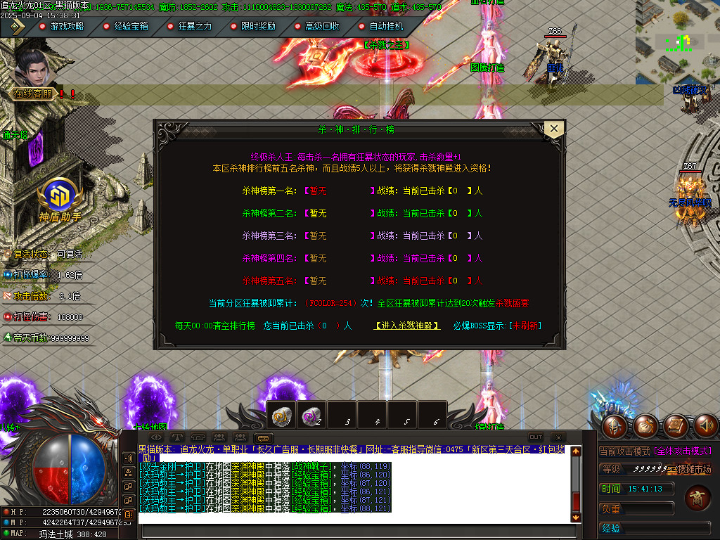 Images40.BMP