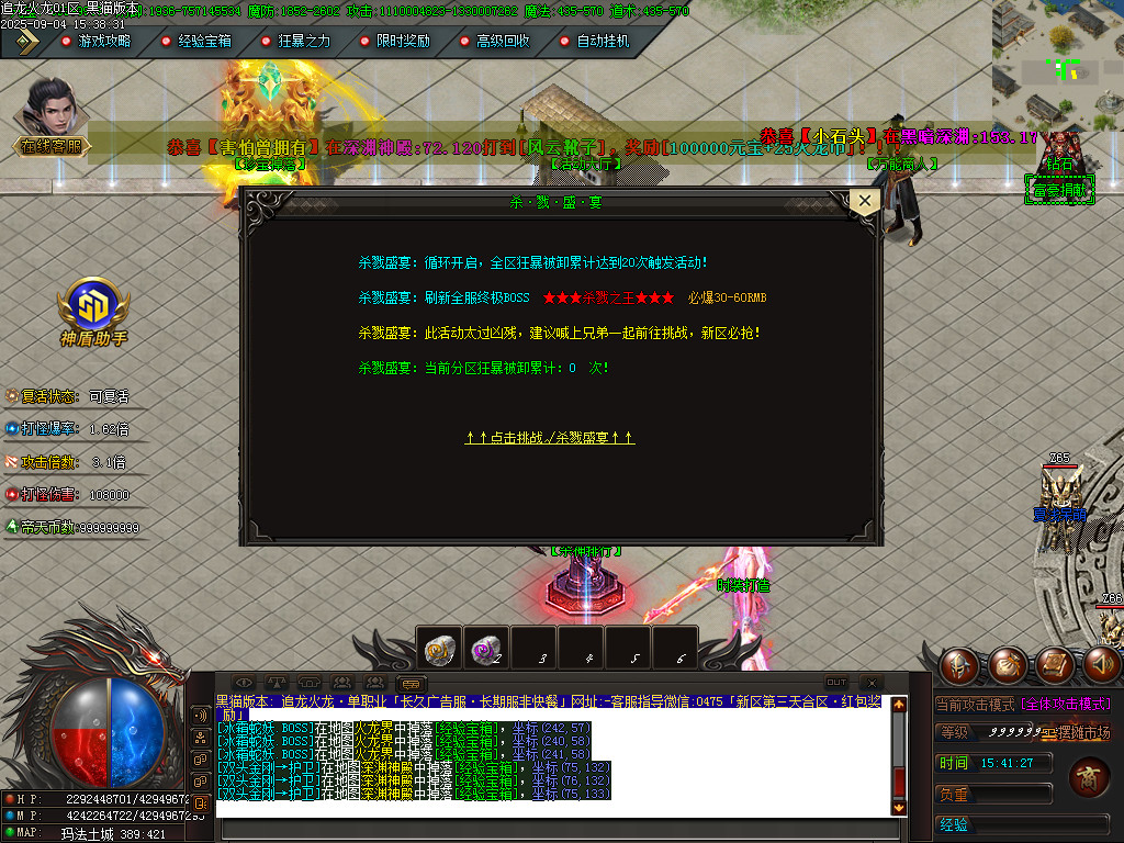 Images44.BMP