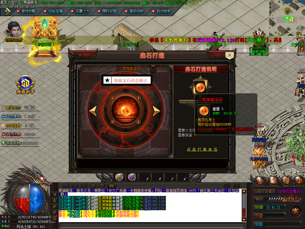 Images43.BMP