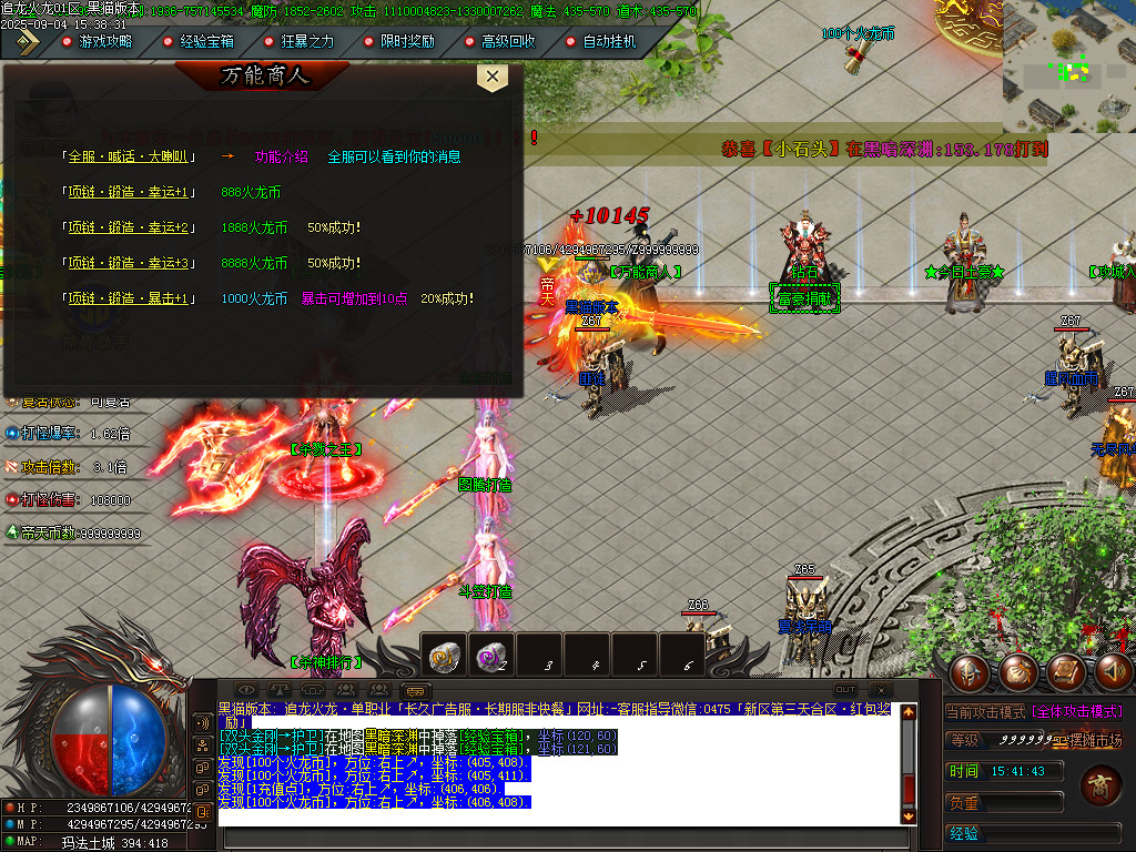 Images48.BMP