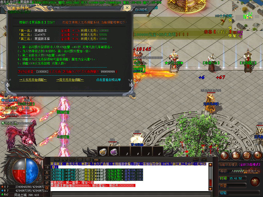 Images49.BMP