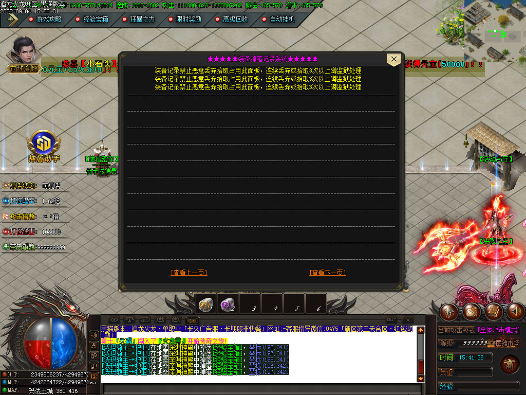 Images47.BMP