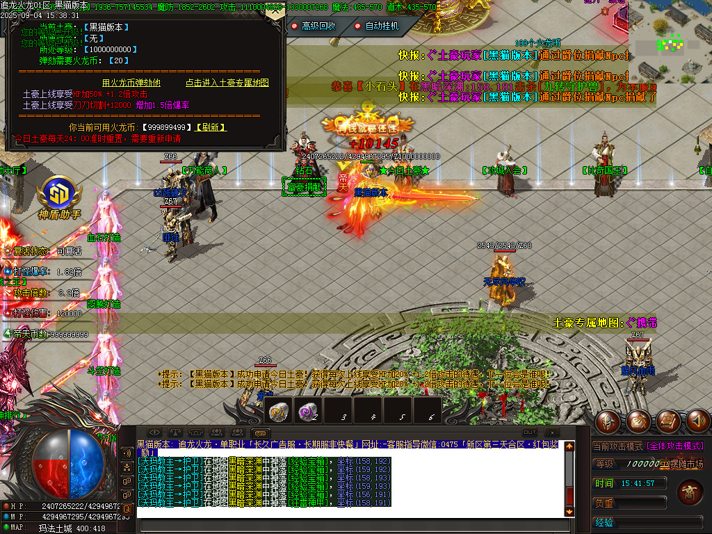 Images51.BMP