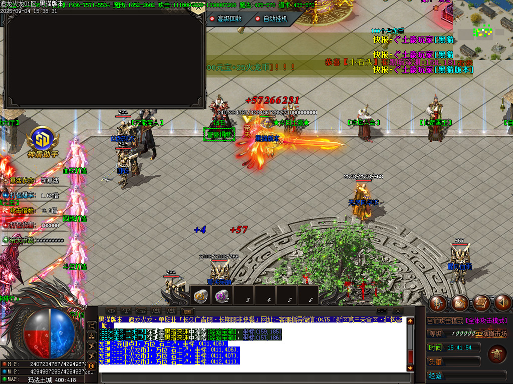 Images50.BMP