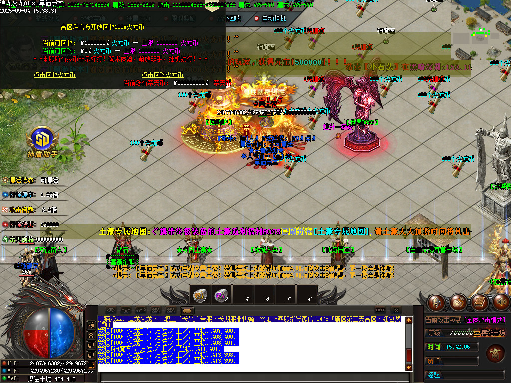 Images54.BMP