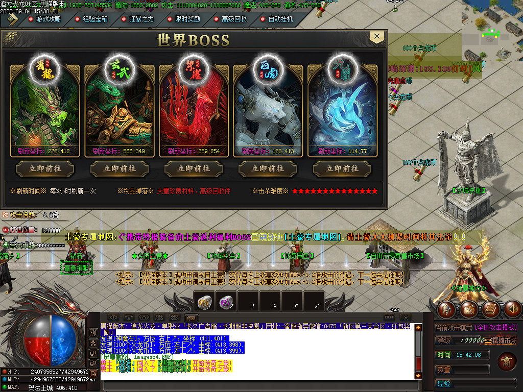 Images55.BMP