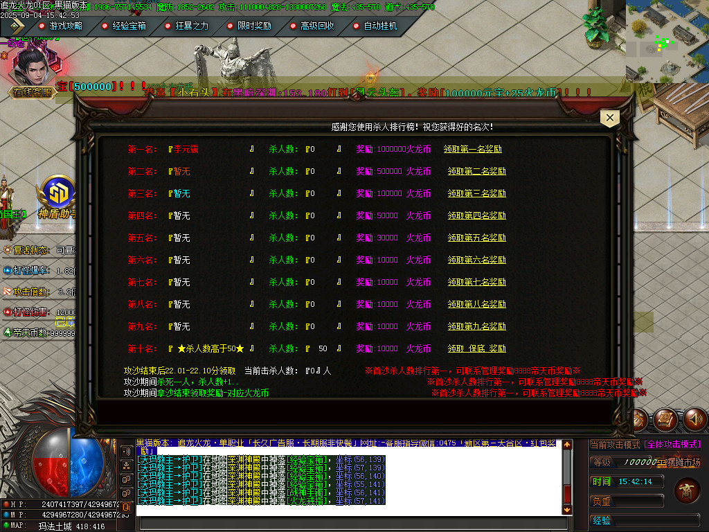 Images58.BMP