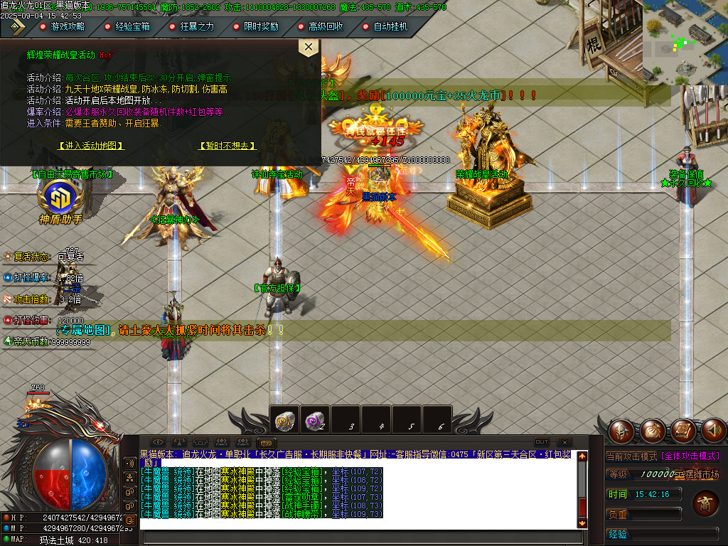 Images59.BMP