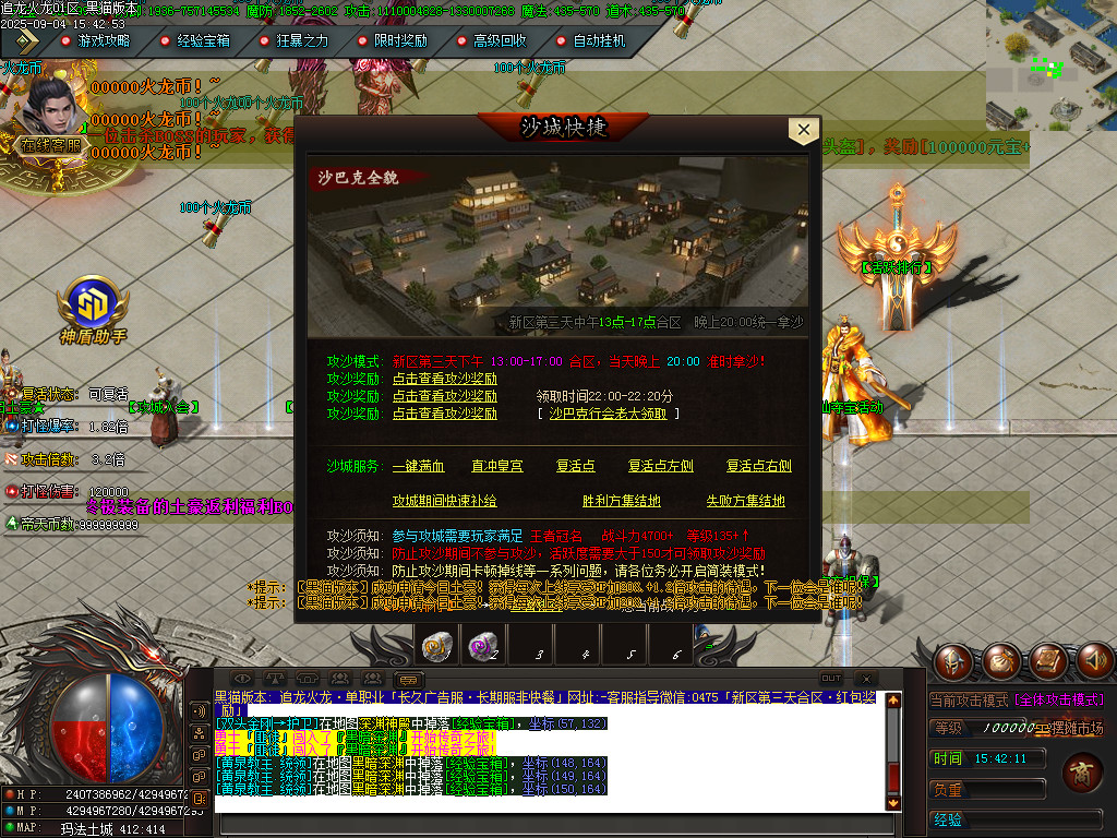 Images56.BMP