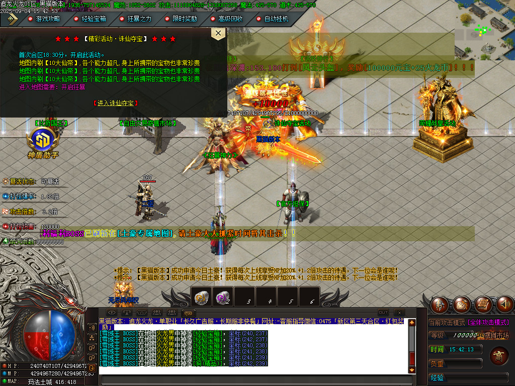 Images57.BMP
