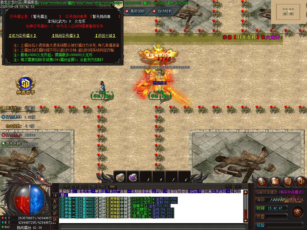 Images63.BMP