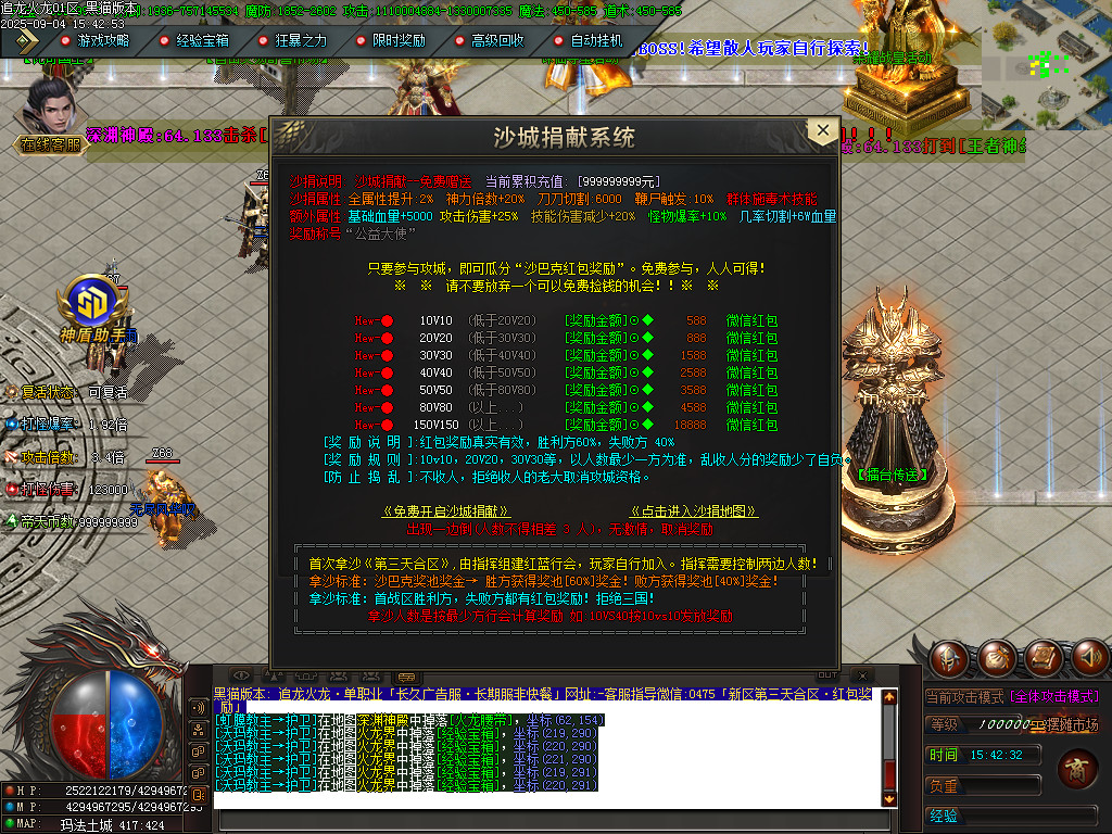 Images61.BMP