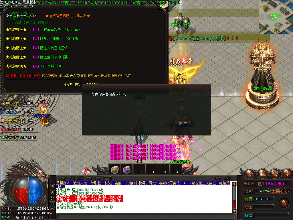 Images62.BMP