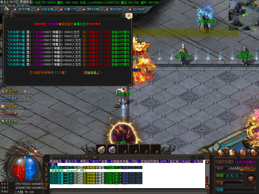 Images68.BMP