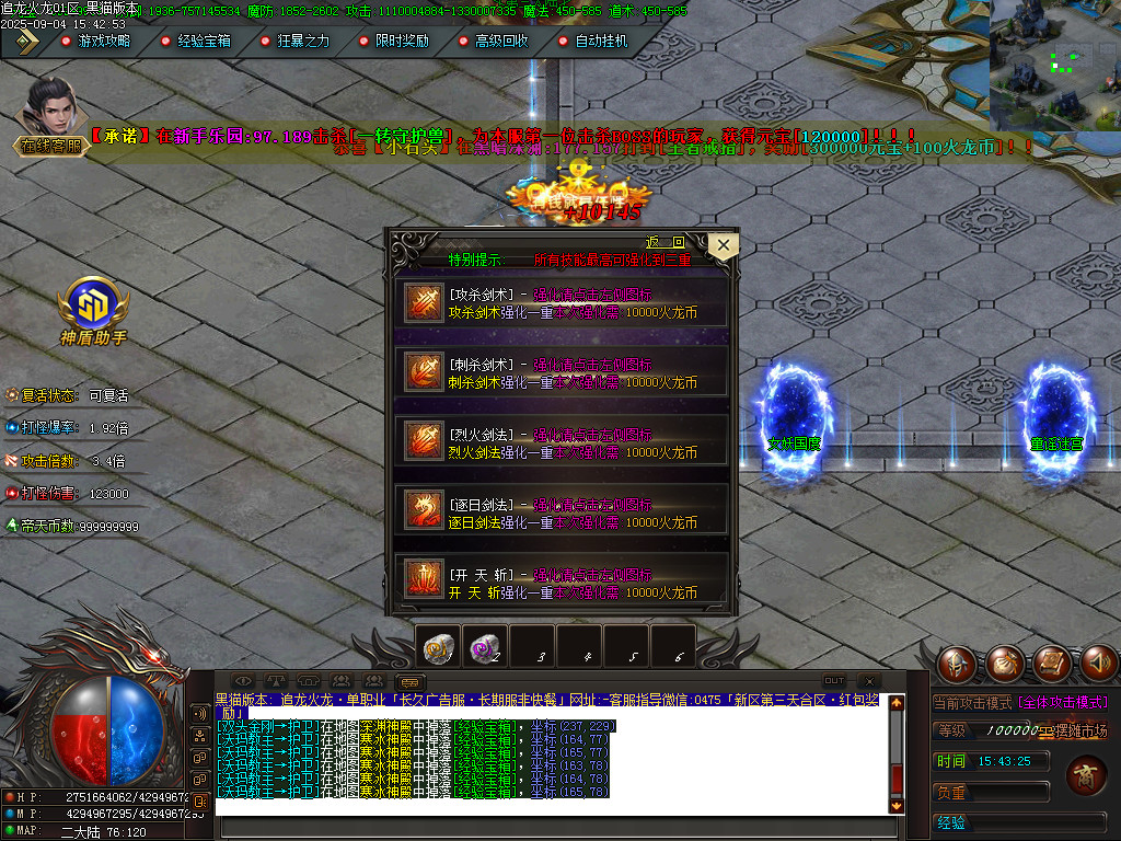 Images66.BMP